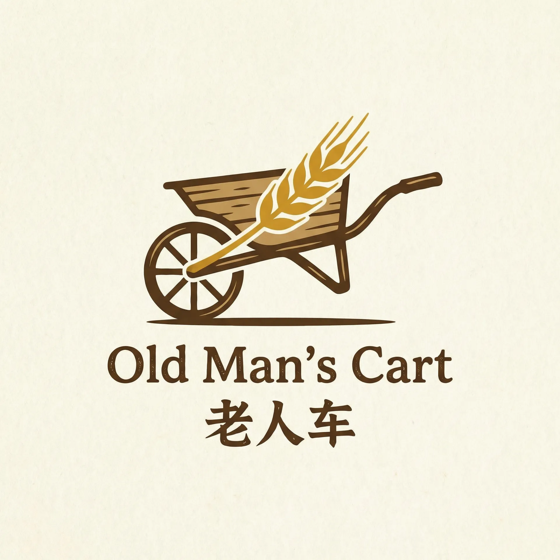 电视剧我的前半生在线观看 乡村田园网站标志